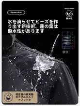 JEEP 3in1 防風防水レディースアウトドアジャケット【脱着可能・登山用】