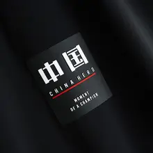 春用 薄手ニット メンズスポーツジャケット【立襟・ストレッチ・通勤対応】