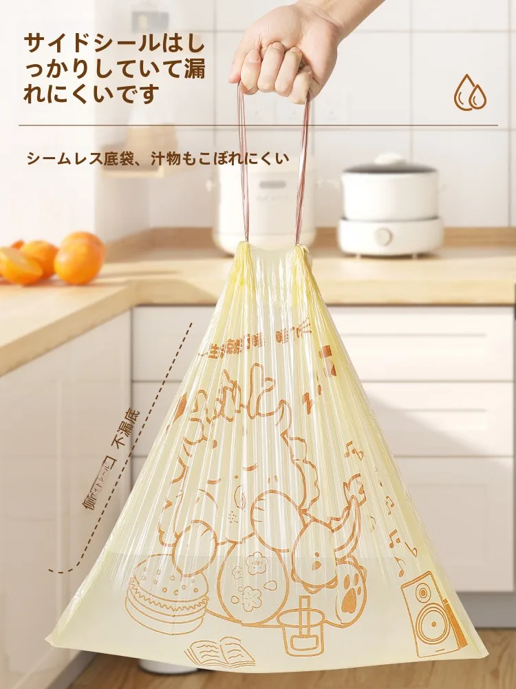 厚手ゴミ袋は自動口閉じと持ち手付きで家庭の清掃を効率化