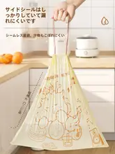 厚手ゴミ袋【オフィス用・自動口閉じ・持ち手付き・大巻・引き裂き不要】
