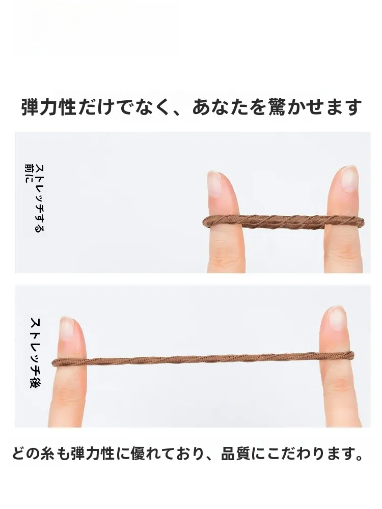 ポニーテールの後れ毛に悩むあなたに、今すぐ使える「高弾力ヘアゴム」の選び方とは？