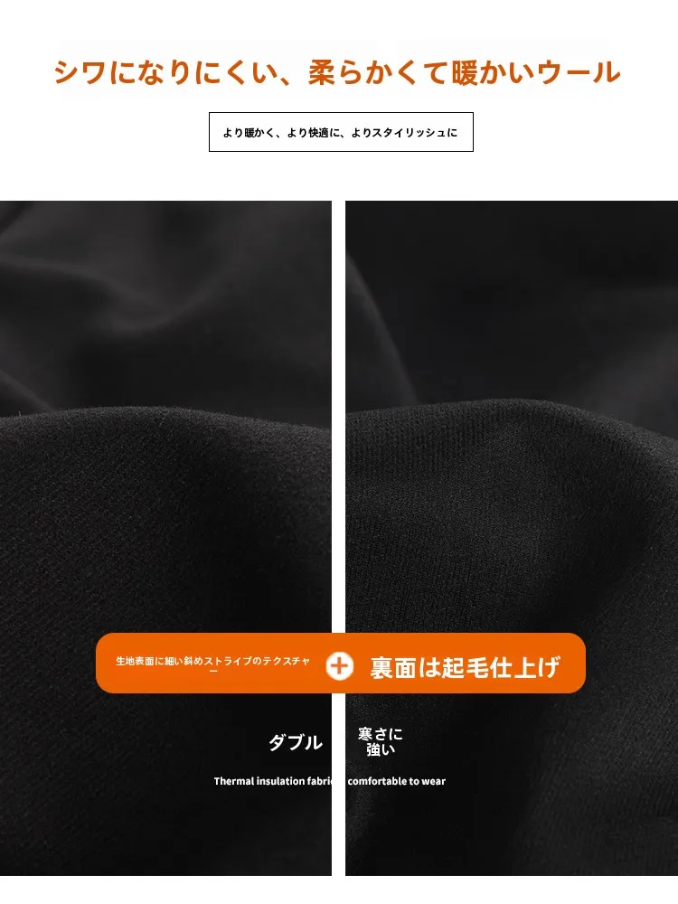 黒とベージュのコントラストで決まる、メンズコーデの本質は？