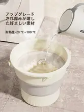 折りたたみ式プラスチック水桶【大容量・携帯用・アウトドア・洗車用】