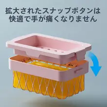 穴あけ不要の多機能ソープホルダー【高弾性ネット・自立式・収納ラック】