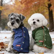 リバーシブルデザインのペット用秋冬用コットンベスト【犬猫兼用・テディベア・コーギー対応】