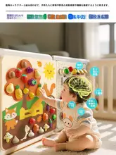 知育フェルトボード フルーツカットおもちゃ【赤ちゃん用・DIY・キッズ】
