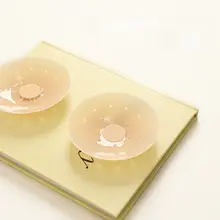 隠れたデザインのシリコン乳ゴムパッド【再利用可能・通気性・防凸点】
