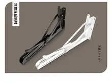 折りたたみ三角形の鉄製壁掛け棚【収納力抜群・K型・インテリア用】