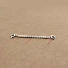 S925純銀製 チェーン DIY手作りアクセサリー【男女兼用・円形シャポーチェーン・ネックレス・ブレスレット・引き延ばし可】