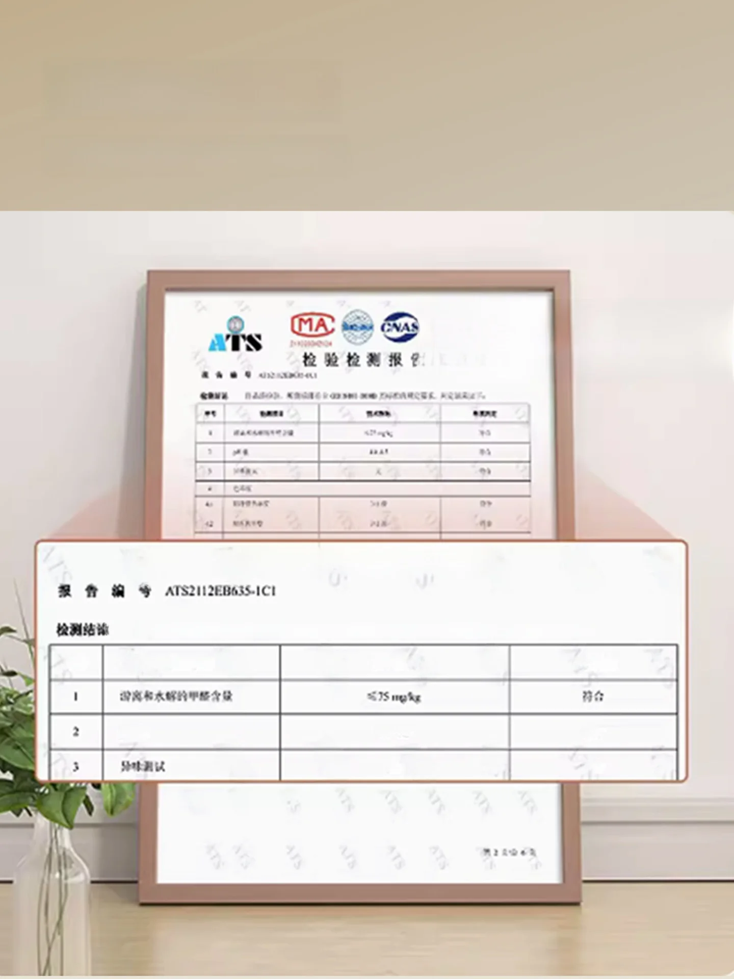 防滑静音ラウンドカーペット：インテリアの吸音性能と実用性を徹底検証