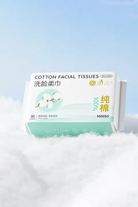 MINISO 極上の柔らかさの使い捨てコットン洗顔タオル【新生児用・全棉・肌に優しい】