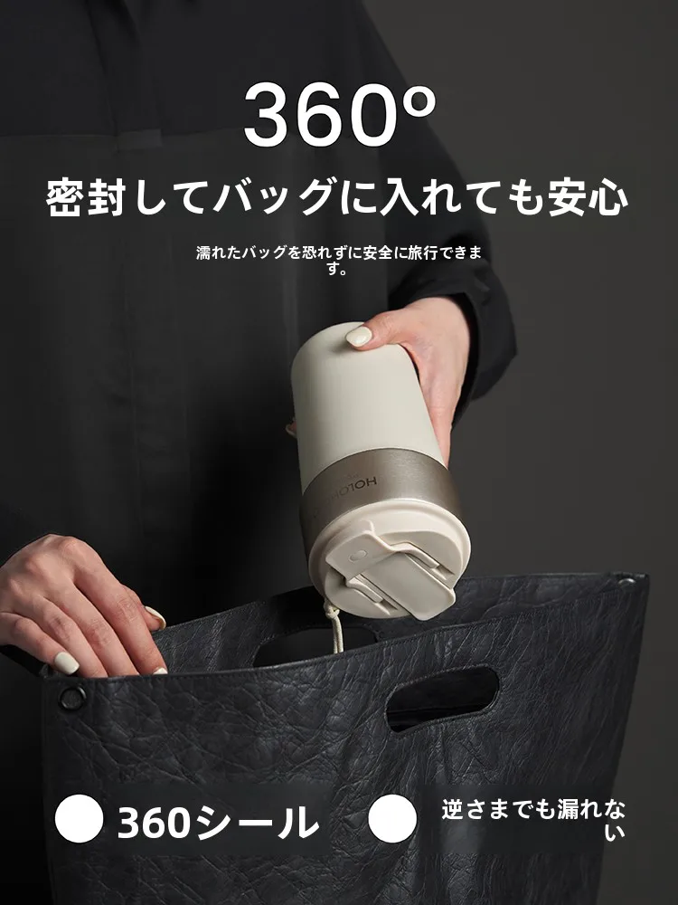 ストローマグ 漏れない 洗いやすい メンテナンス対策と実用性の検証