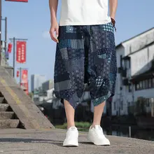中国風印花 七分丈ワイドパンツ【ネパールスタイル・夏用・フィット】（セットアップ対応）