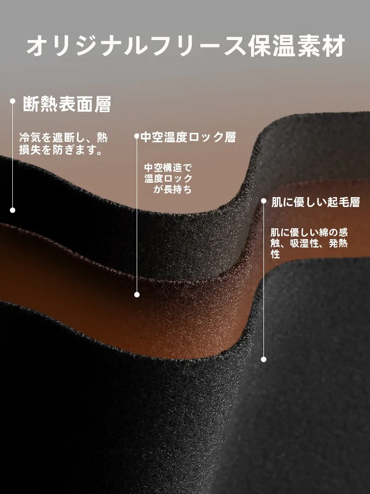 発熱機能付き屋外用保温タイトTシャツ：秋春トレーニングに最適なRIGORERの実用性と効果