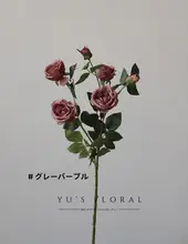 ヴィンテージ風の造花ローズアレンジ【紫灰色・婚礼装飾・多頭タイプ】
