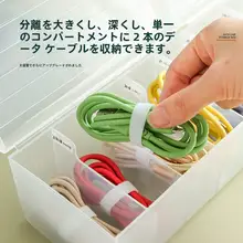 デスクトップ用ケーブル整理ボックス【充電ケーブル・ドラム型】