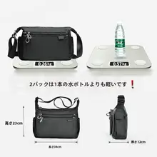 多ポケット レディース 軽量トートバッグ【防水ナイロン・オックスフォード布・旅行・カジュアル・ショルダーバッグ】