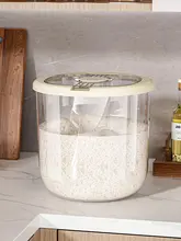 密封型米容器【防虫・防潮・食品グレード】