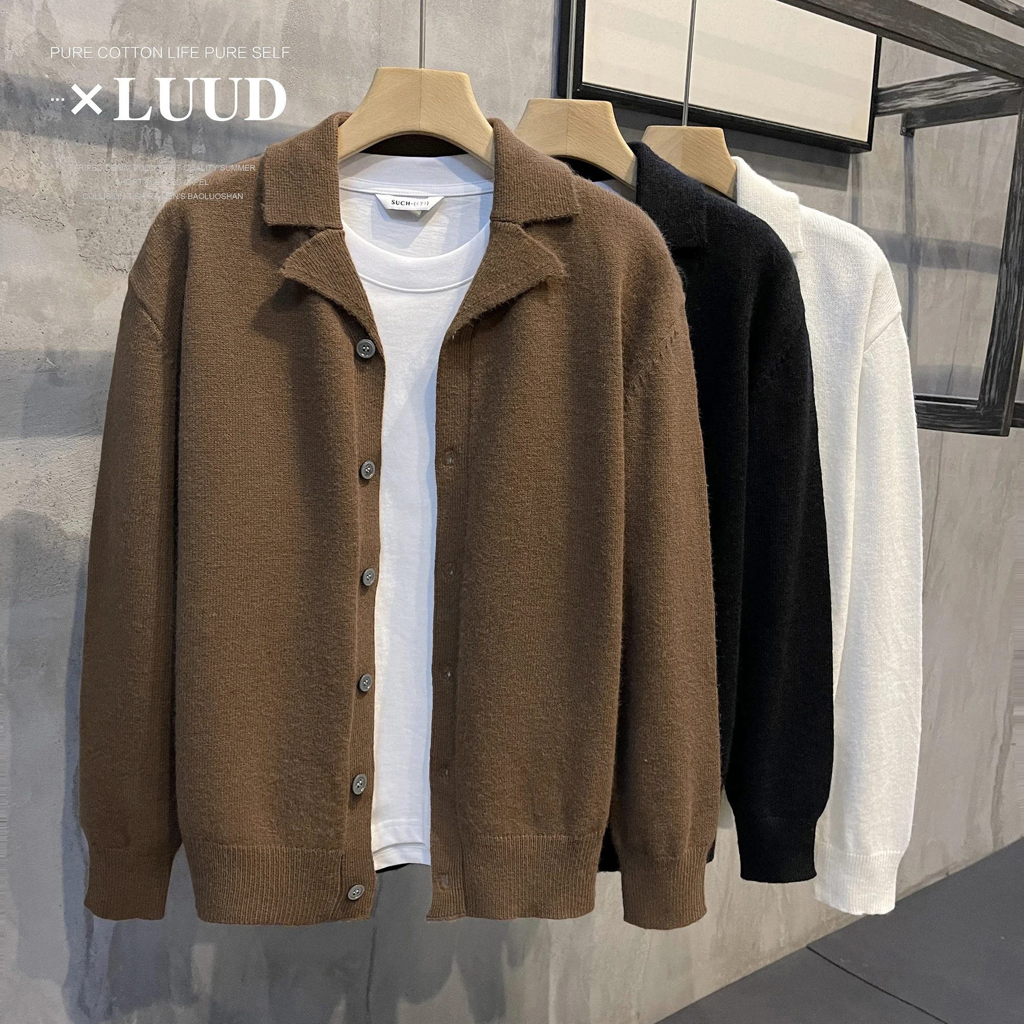 シンプルなデザインの無地ニットカーディガン LUUD メンズ：冬用スリムフィットで保温性を実現
