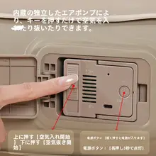 コンパクトエアーベッド【自動膨張・折りたたみ式・厚手・シングル用】