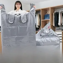 大容量特厚プラスチック収納袋【衣類・布団・荷物用・整理整頓】