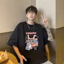 極上の柔らかさコットン半袖Tシャツ【ストリートスタイル・ホワイト・ユニセックス】