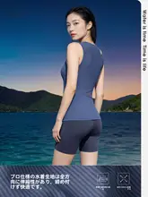 WATERTIME 女性用分体水着【平角・カジュアル・ビーチリゾート向け】
