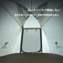 携帯型シルバーコーティング防水防紫外線アウトドアテント【折りたたみ式・ピクニック用】