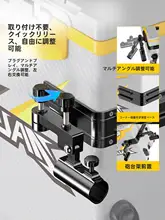 多機能軽量フィッシングボックス【競技用・小型・収納力抜群】（セットアップ対応）