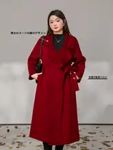 冬の魅力を引き立てる赤のダブルフェイスウールコート【大きいサイズ・上品なデザイン】