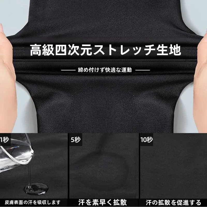 ストリートファッションの基本アイテムとは？アイスシルクTシャツで学ぶスタイルの本質