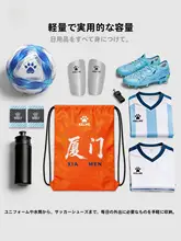 KELME アウトドアスポーツ用バックパック【束口デザイン・収納力抜群】