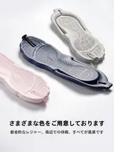 折りたたみ式 旅行用サンダル【男女兼用・滑り止め・ビーチシューズ】