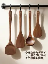 耐熱性 ウォーターマホガニーチャーハン用木製フライ返し【キッチン必須アイテム】