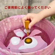 DIY大漆扇子【非遺漆・漂流漆・古風デザイン・材料パック】