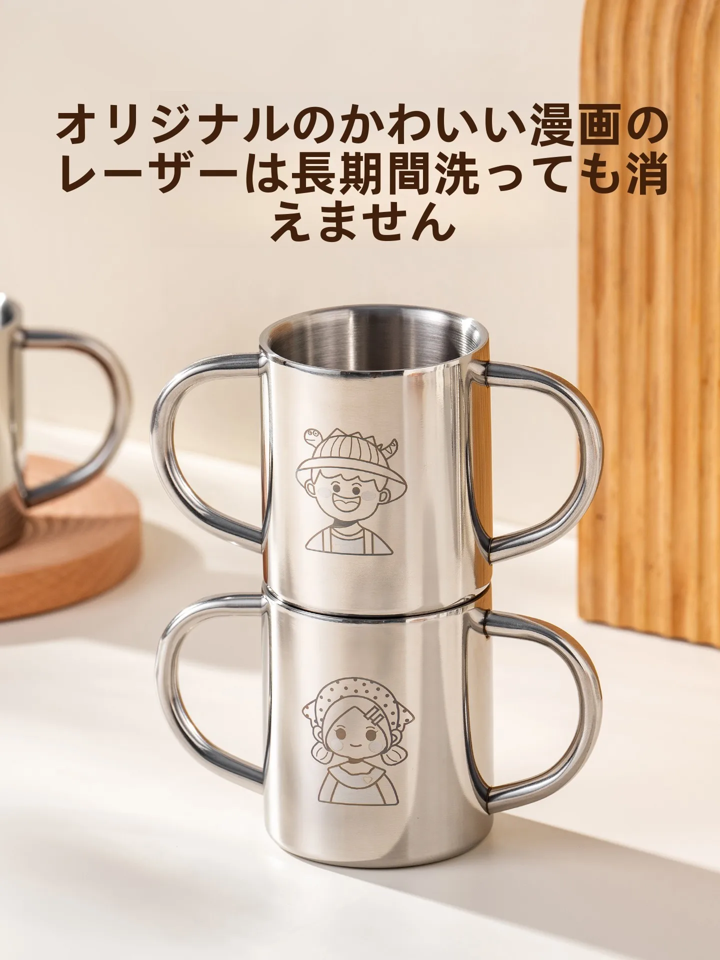 こぼれないコップ 2歳向け ダブルハンドルミルクカップの実用性と安全性