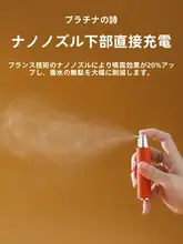 厚底ガラス製香水の詰替え用空瓶【真皮化粧スプレー・持ち運び便利】