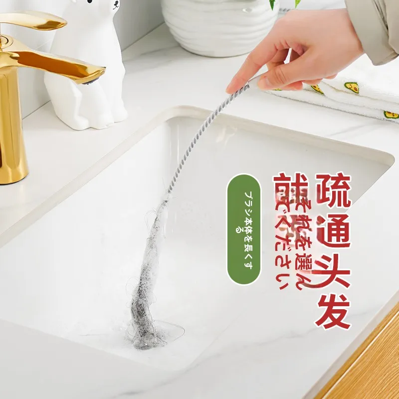 排水溝つまりに悩むあなたに、本当に効く洗剤は？