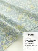 清雅なカシュクール柄の手作りコットンシャツワンピース【極上の柔らかさ・日本輸入生地】