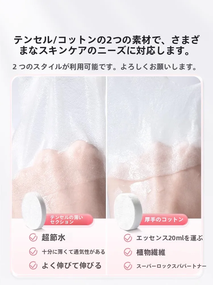 1000円 プレゼント 美容 で悩むなら、このフェイスマスクシートが救う！