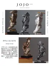 抽象工芸品 メルキン【家庭用・静寂を象徴するデザイン】