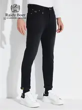 遠赤外線加熱＆抗菌仕上げ メンズ厚手スリムフィットデニムパンツ