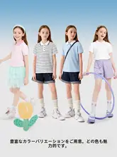 ポロシャツ キッズ ガールズ 半袖 トップス 夏 カジュアル 「Balabala」