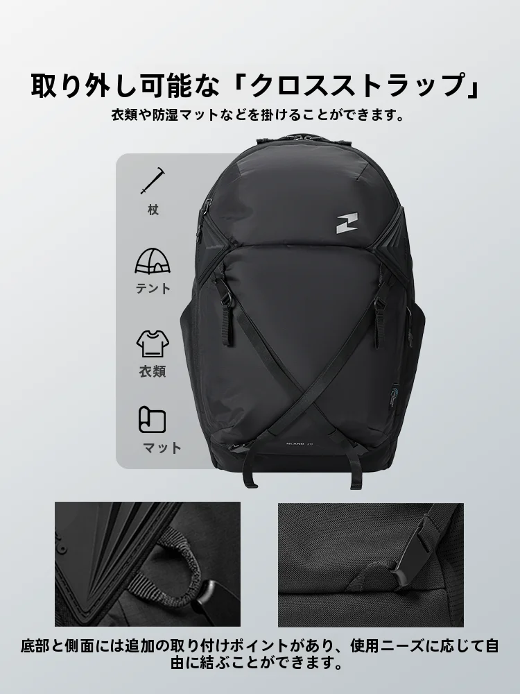 人気 アウトドアグッズ で失敗しない選び方は？多機能軽量バックパックのリアルな使い勝手を解説