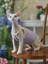 春向け マカロンカラーのキャミソール タイプの無毛猫用ウェア【スフィンクス・デヴォン・かわいいデザイン】