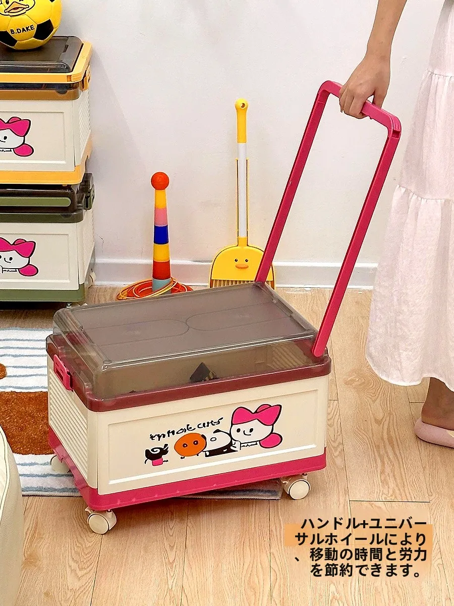 子供用おもちゃ収納ボックス：大容量かつ移動可能で、2歳児の遊びスペースを効率的に管理