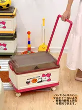 子供用おもちゃ収納ボックス【大容量・移動可能・車輪付き】
