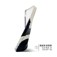 牛柄デザインのスマートフォンケース【全機種対応・高級感あり】