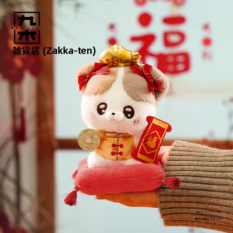馬年限定の毛並みの良いぬいぐるみ：かわいい くまのプーさん が登場する新年ギフト