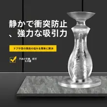 静音タイプのドアストッパー【シリコン製・穴あけ不要・安全設計】